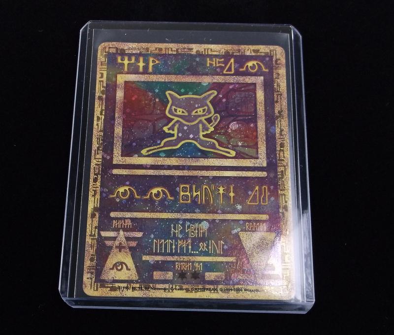 Vintage 2000 Pokemon Ancient Egyptian Mew Holo Card (1 of 2)