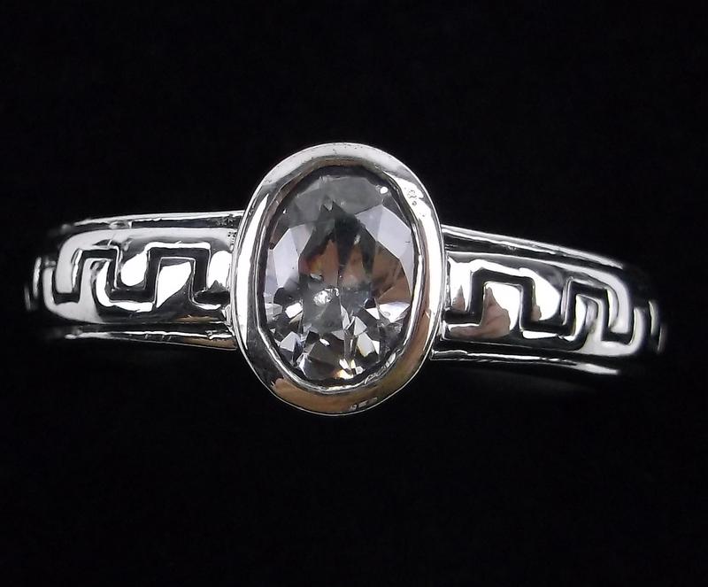 Mint Thick Vintage Sterling Silver Roman Lattice Ring 9 (1 of 3)