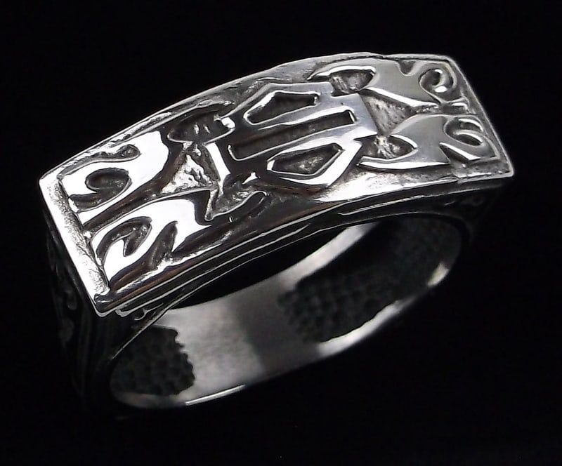 Mint MOD Harley Davidson Sterling Motorcycle Ring 13 (1 of 4)