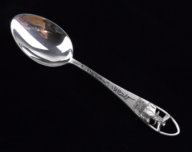 Mint Vintage Sterling Silver Las Vegas Spoon Howdy (1 of 4)