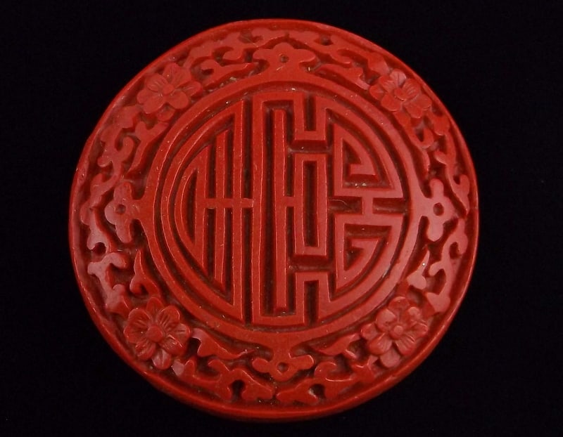 Mint Vintage 1950s Cinnabar Pendant: Mint Condition, In Like New Condition, Perfect