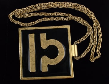 Gorgeous Big Vint 1960s Celebrity NY Libra Necklace 24"