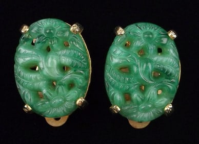 Mint Vintage 1950s Designer Earrings