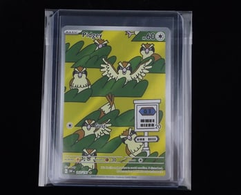 Mint 2023 Pokemon Pidgey Special Illustration Ultra Rare