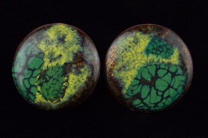 Stunning Vintage 1950s Mid Century Copper Earrings