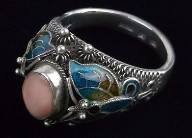 Mint Vintage Sterling Silver Guilloche Butterfly Coral Ring 8