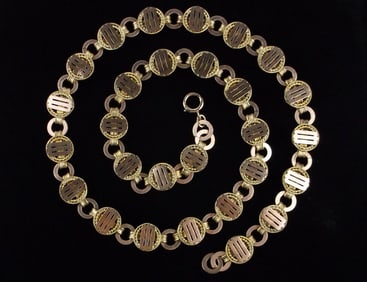 Rare Mint 1890s 12kt GF Victorian Art Nouveau Necklace 20"