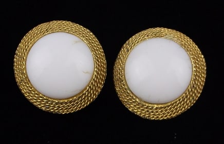Gorgeous Vintage 1950s Capri Milk Glass Earrings