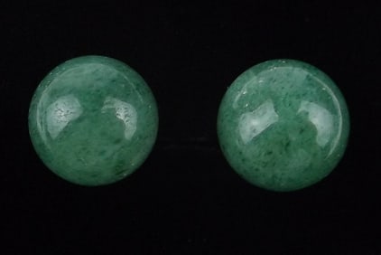 Mint Vintage Sterling Silver Jade Ball Earrings