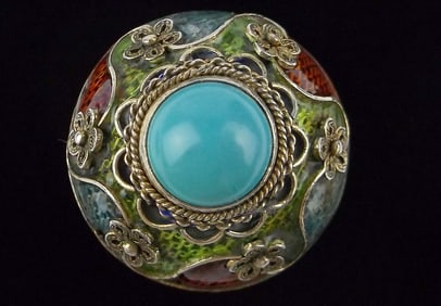 Mint Vint Bali Sterling Silver Big Enameled Dome Ring 6-11 Adjust
