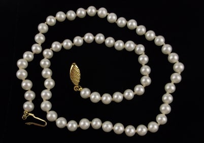 Mint Vintage Pearl Necklace 18"
