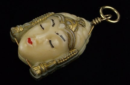 Stunning Antique 1940s Celluloid Asian Empress Pendant
