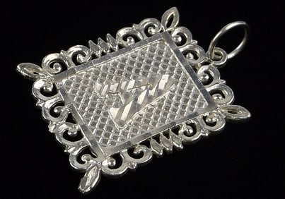 Mint Vintage Sterling Silver Initial A Pendant
