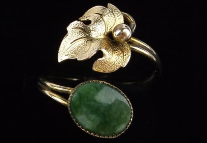 Mint Vint 1960s Viola 12kt GF Jade Ring Adjustable 7-10