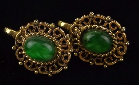 Mint Vintage 1960s Cats Eye Earrings