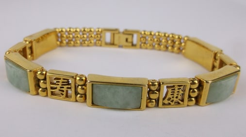 Mint Vintage Jade Tennis Bracelet 7.75"