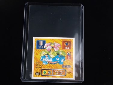 1996 Pokemon Nintendo Venusaur Card Nice