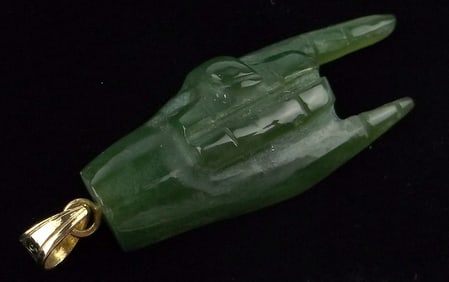 Mint Vintage 1970s Gold Over Sterling Jade Rock On Pendant