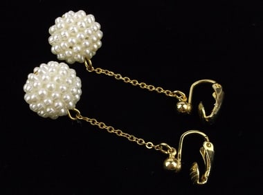 New Vintage 1960s Celluloid Ball Drop Earrings