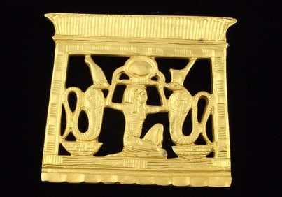 Mint Vint 1976 MMA Museum Mod Art Egyptian Pharaoh Pendant