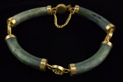 Mint Vintage 1960s Asian Jade Bracelet 7.5"