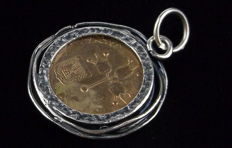 Mint Thick Vint Sterling Silver Pendant + 1 Lira Israeli Coin (1 of 2)