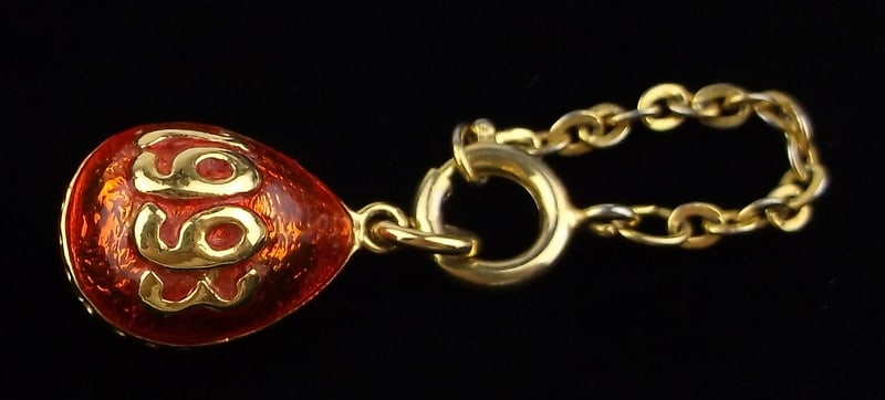Mint Vintage Joan Rivers Faberge Style Egg Pendant Enameled: Mint Condition, In Like New Condition, Perfect