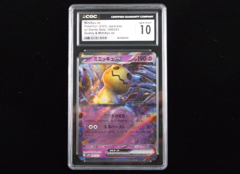 2023 Pokemon Mimikyu EX Japanese Ultra Rare CGC 10 Gem Mint (1 of 2)