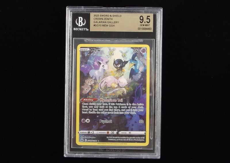 2023 Crown Zenith Gallarian Gallery MEW Ultra Rare BGS 9.5 Gem Mint (1 of 2)