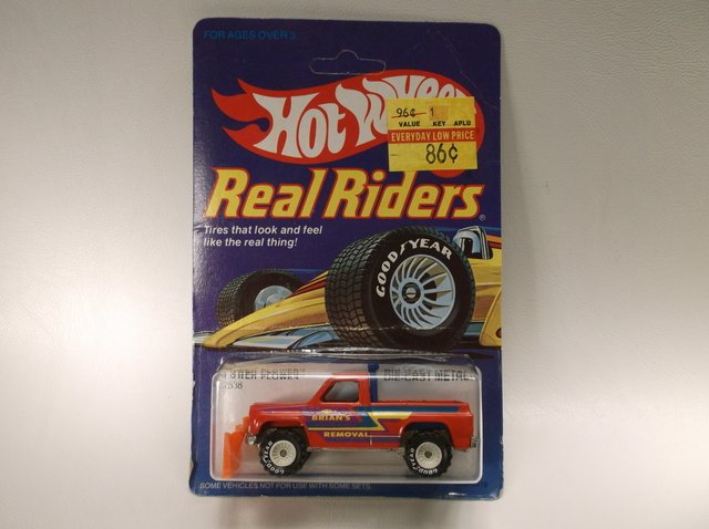 1982 Hot Wheels Power Plower Unpunched MOC: Titled date is what appears on the back of the package