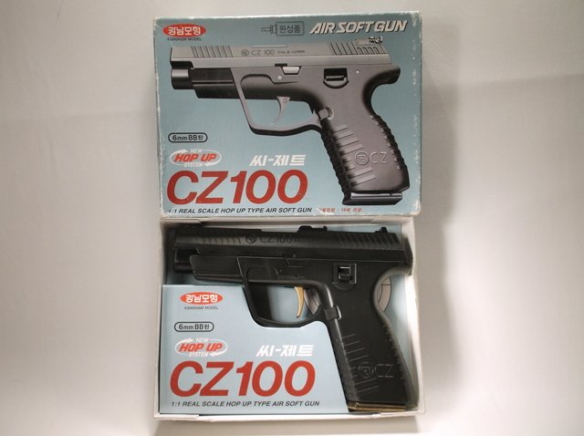 Nice Real Scale Air Soft Luger Hand Gun In Box: works great, nice in box