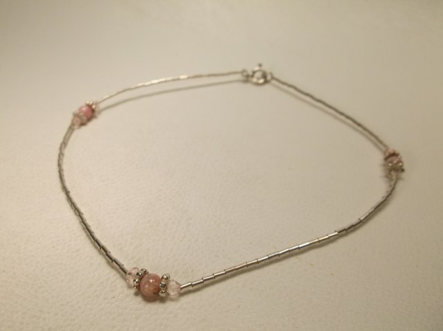 Nice Sterling Silver Pink Coral Anklet: .
