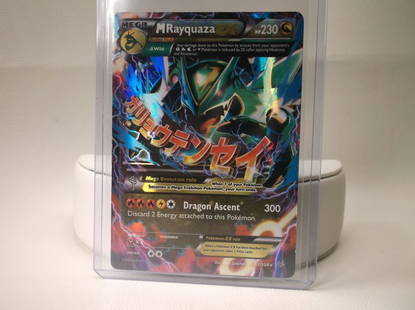 M Rayquaza ex pokemon card