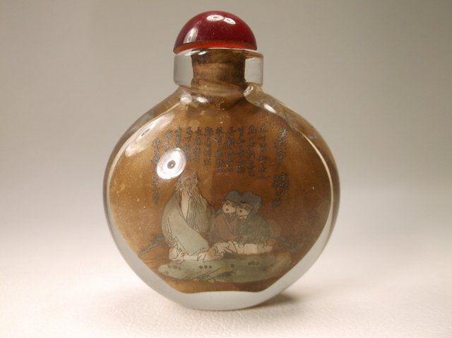 Beautiful Antique Asian Opium Bottle (1 of 2)