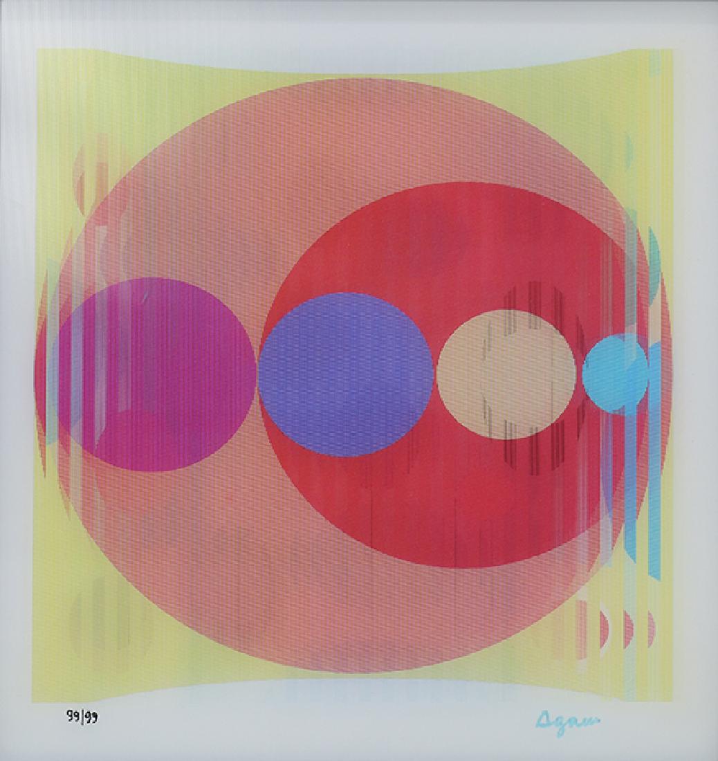 Agamograph, Yaacov Agam (1 of 5)