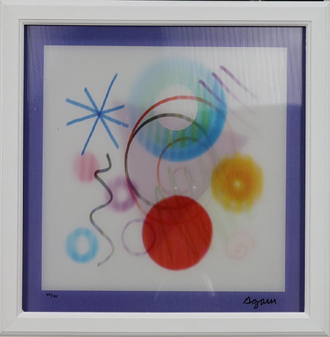 Agamograph, Yaacov Agam (1 of 4)