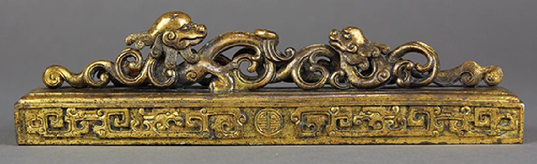 Chinese Gilt Bronze Dragon Scroll Weight (1 of 6)