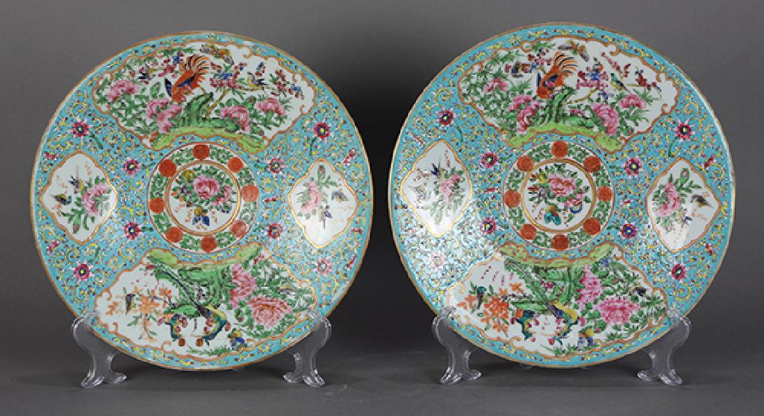 Two Chinese Famille Rose Chargers (1 of 2)