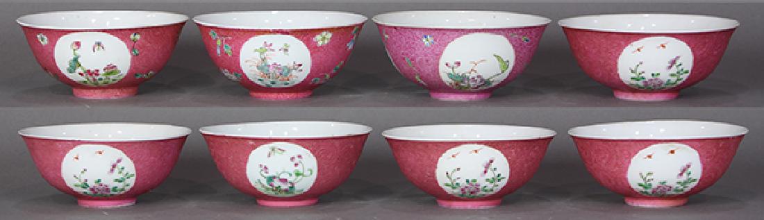 Group of Chinese Pink Sgraffito Ground Bowls (1 of 8)