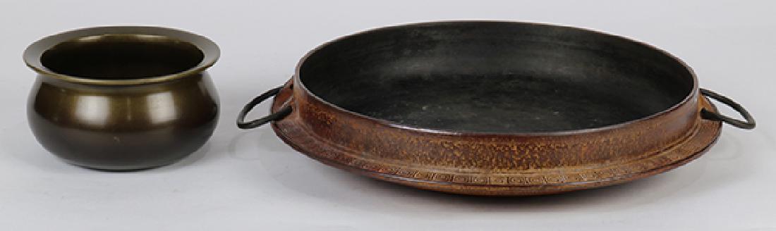 Japanese Iron Pan, Bronze Censer (1 of 6)
