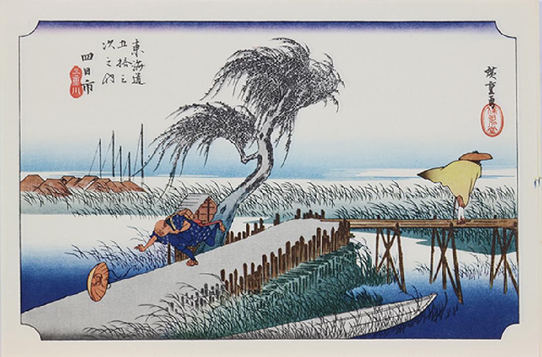 Japanese Prints, Hiroshige, 53 Stations of Tokaido (1 of 5)