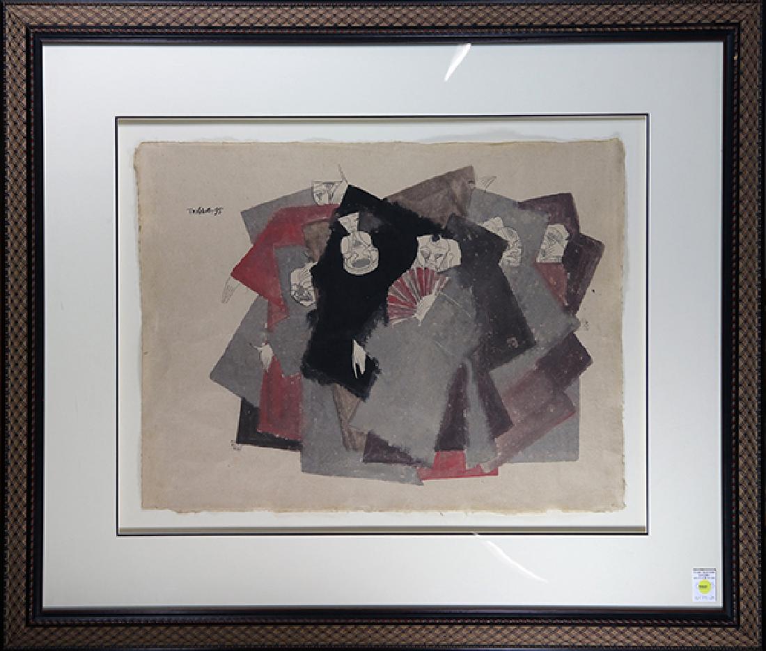 Watercolor, Phan Cam Thuong: Phan Cam Thuong (Vietnamese, b.1957), "Musicians," 1995, watercolor on paper, signed and dated upper left, overall (with frame): 36.5"h x 43.25"w