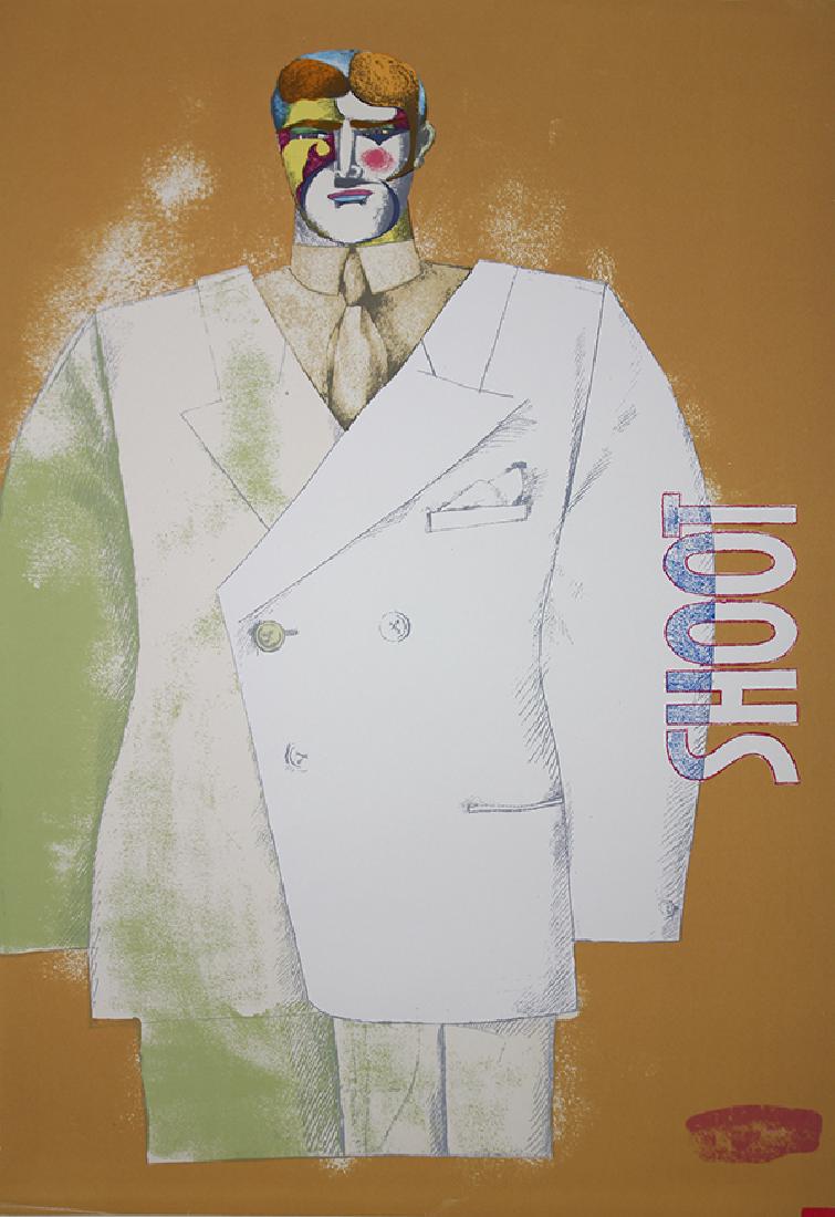 Print, Richard Lindner (1 of 3)