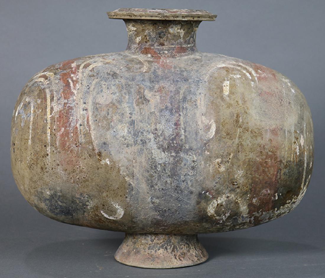 Chinese Pottery Cocoon Jar (1 of 5)