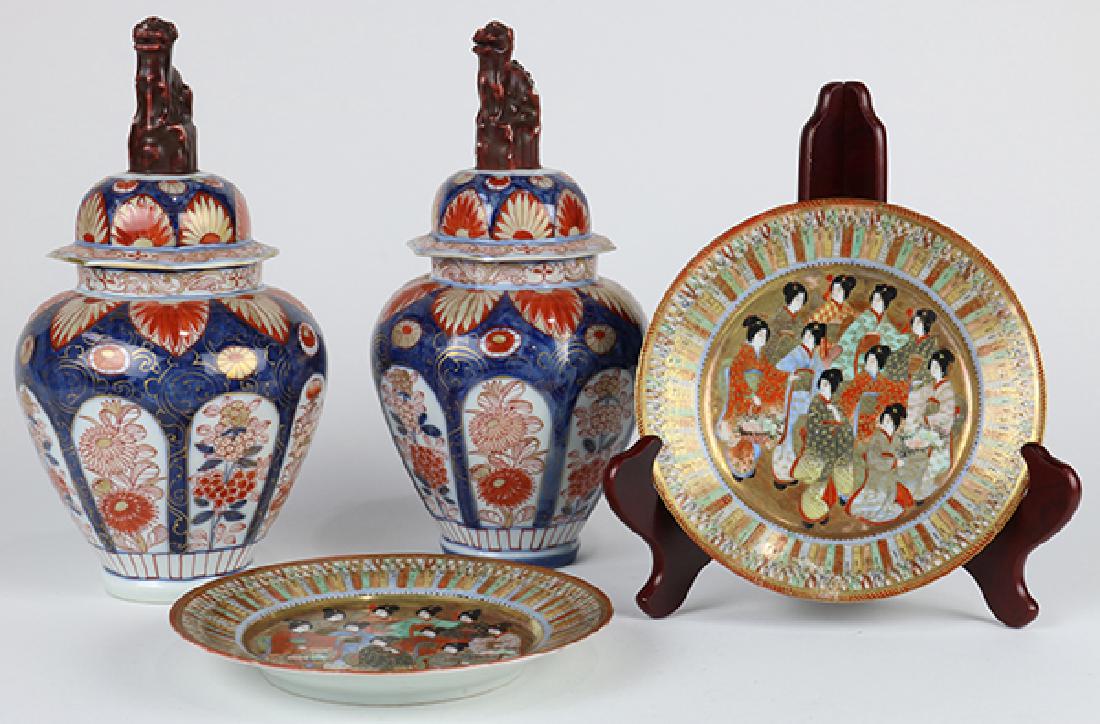 Japanese Satsuma Plates and Jars (1 of 9)