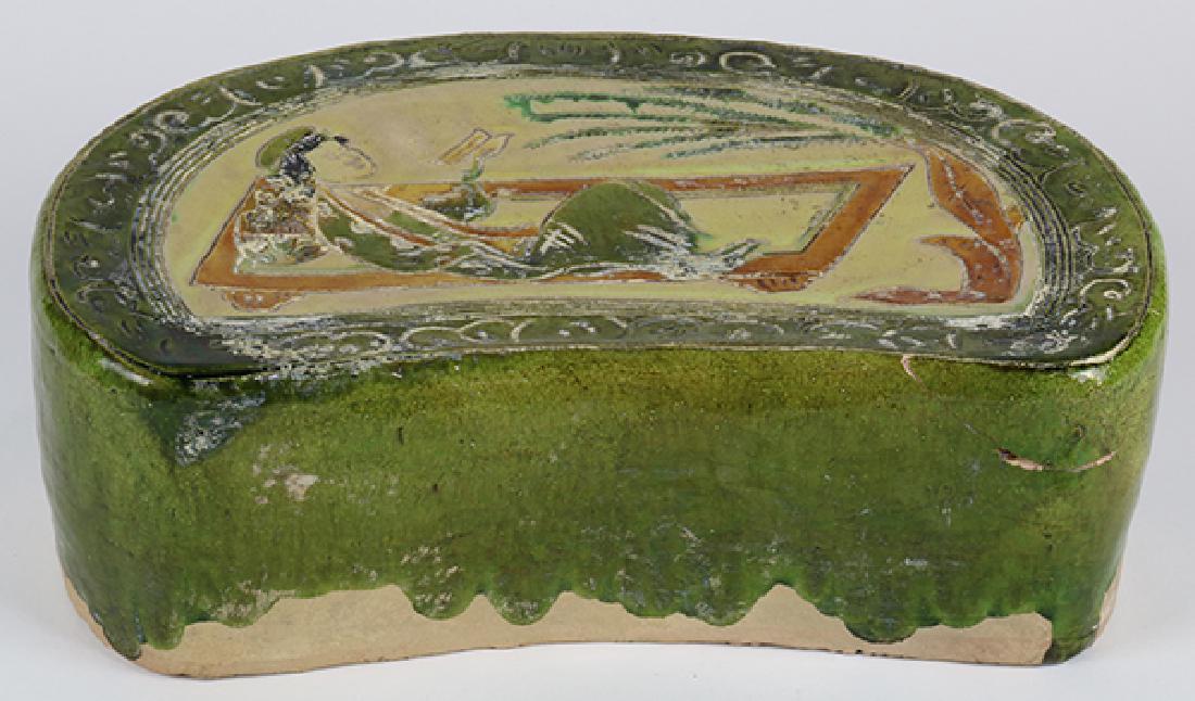 Chinese Ceramic Sancai Pillow (1 of 4)