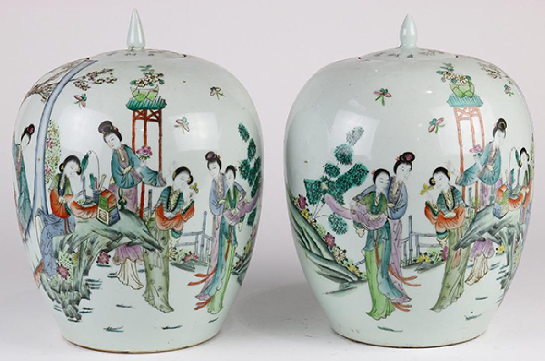 Pair of Chinese Porcelain Jars (1 of 5)