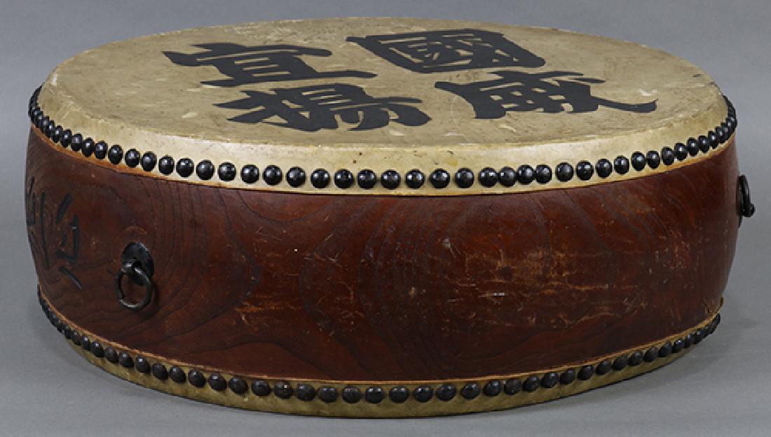 Japanese Large Taiko Drum, 1930s (1 of 5)