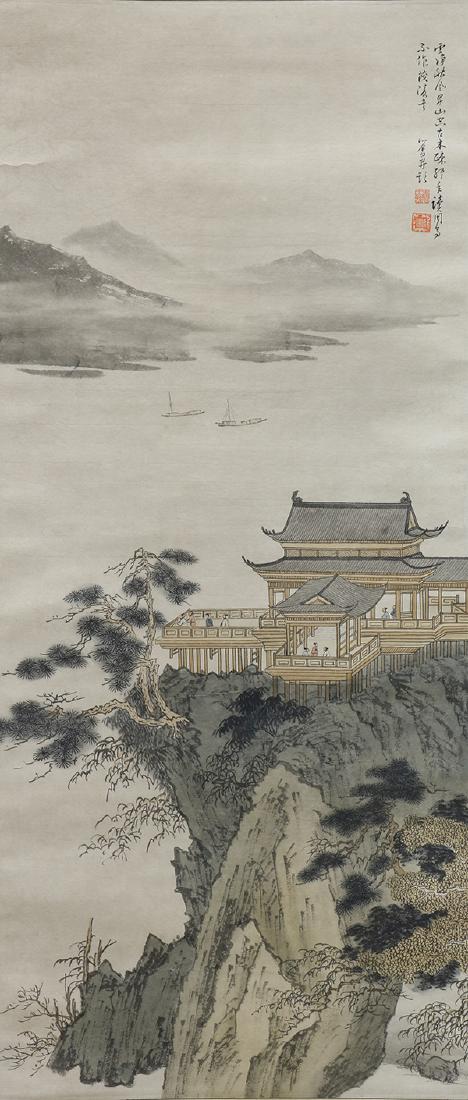 Chinese Scroll, Manner of Pu Ru (1 of 3)