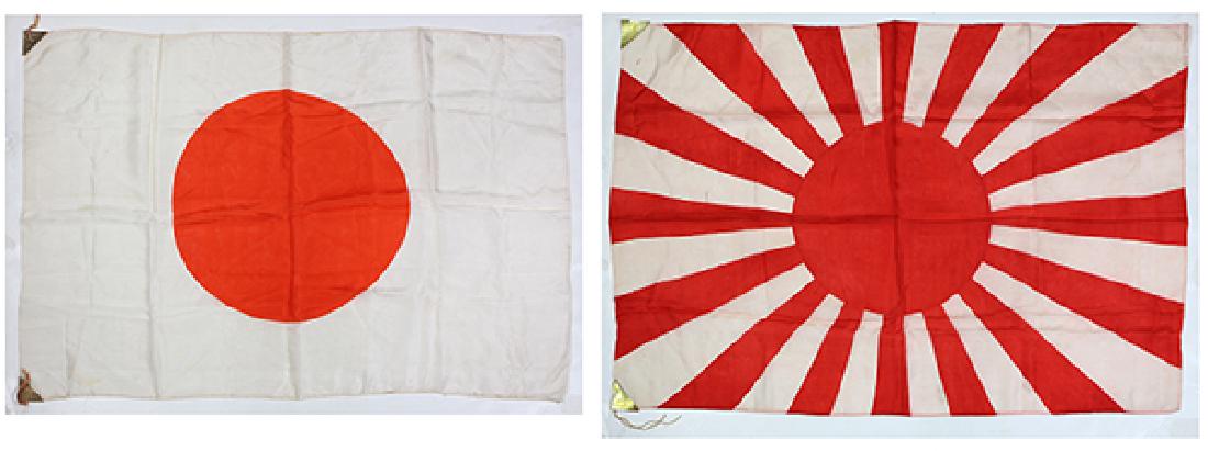(Lot of 2) World War II Japanese silk flags, largest: (1 of 3)